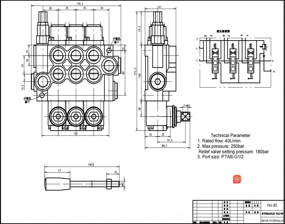 P40 Manuel 3 distributeurs Distributeur directionnel monobloc drawing image