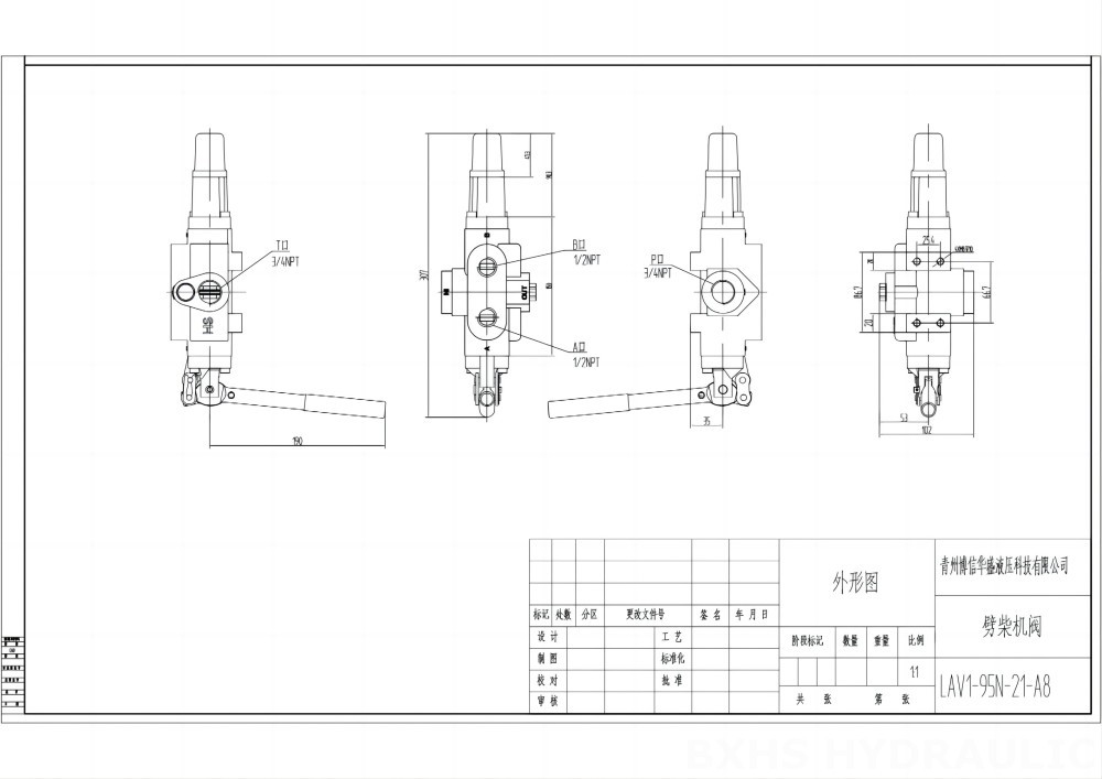 LVA1-95 Manuel 1 distributeur Soupape de fendeuse à bois drawing image