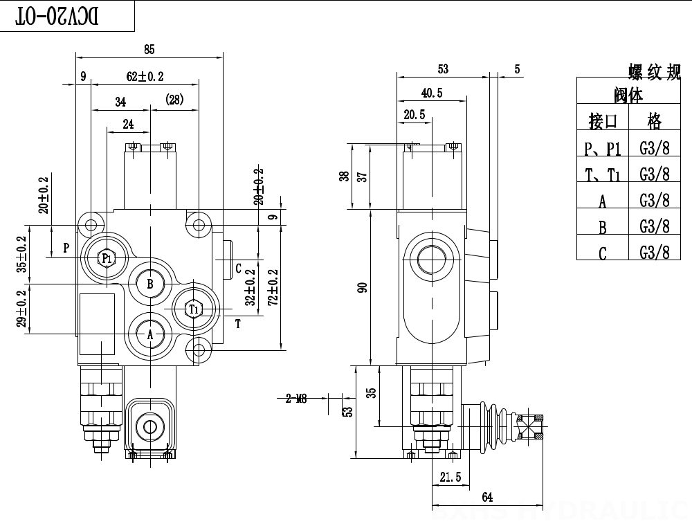 DCV20 Manuel 1 distributeur Distributeur directionnel monobloc drawing image