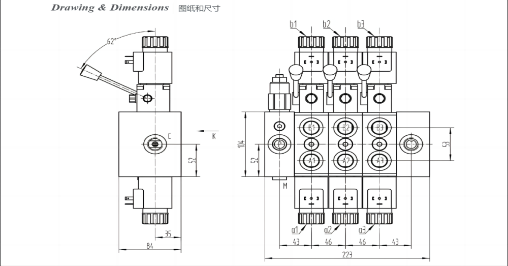 DCV58 Solénoïde et manuel 3 distributeurs Distributeur directionnel sectionnel drawing image