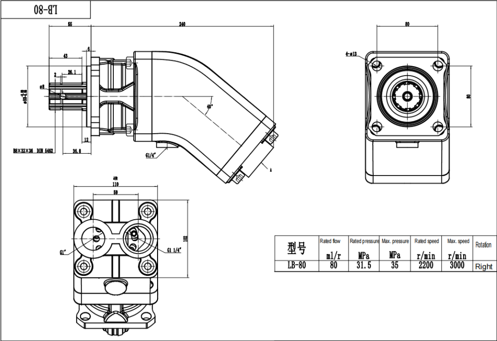 LB-80 80 cm3/tr Pompe hydraulique à pistons drawing image