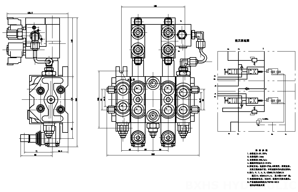 DCV60 Électro-hydraulique 2 distributeurs Distributeur directionnel sectionnel drawing image