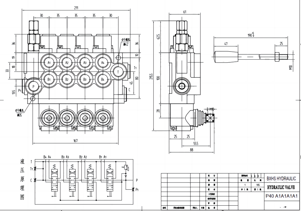 P40-U34 Manuel 4 distributeurs Distributeur directionnel monobloc drawing image