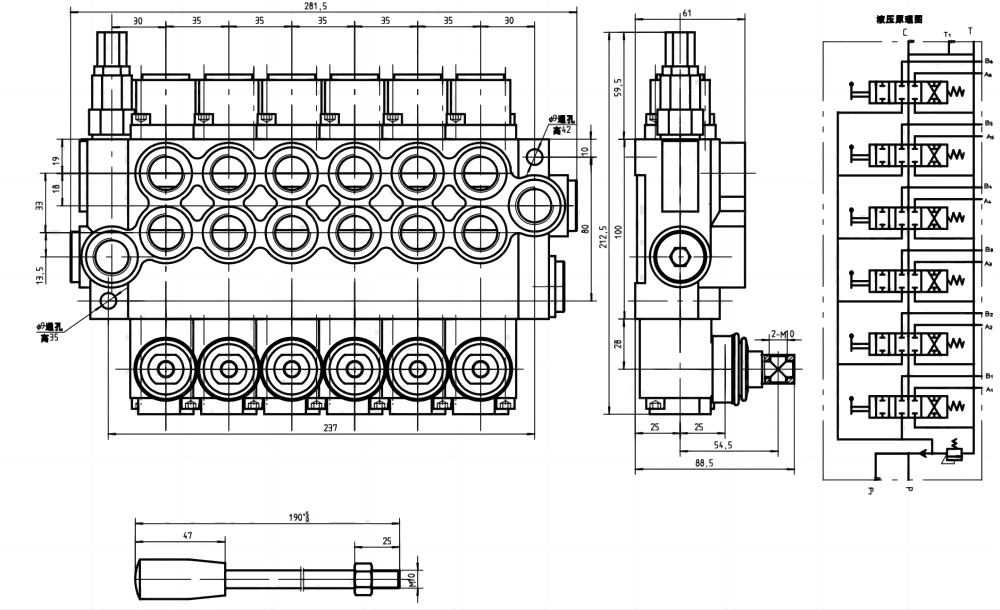 P40-U34 Manuel 6 distributeurs Distributeur directionnel monobloc drawing image