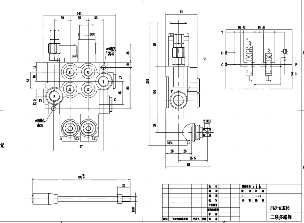 P40-AQF-G38-G12 Manuel 2 distributeurs Distributeur directionnel monobloc drawing image