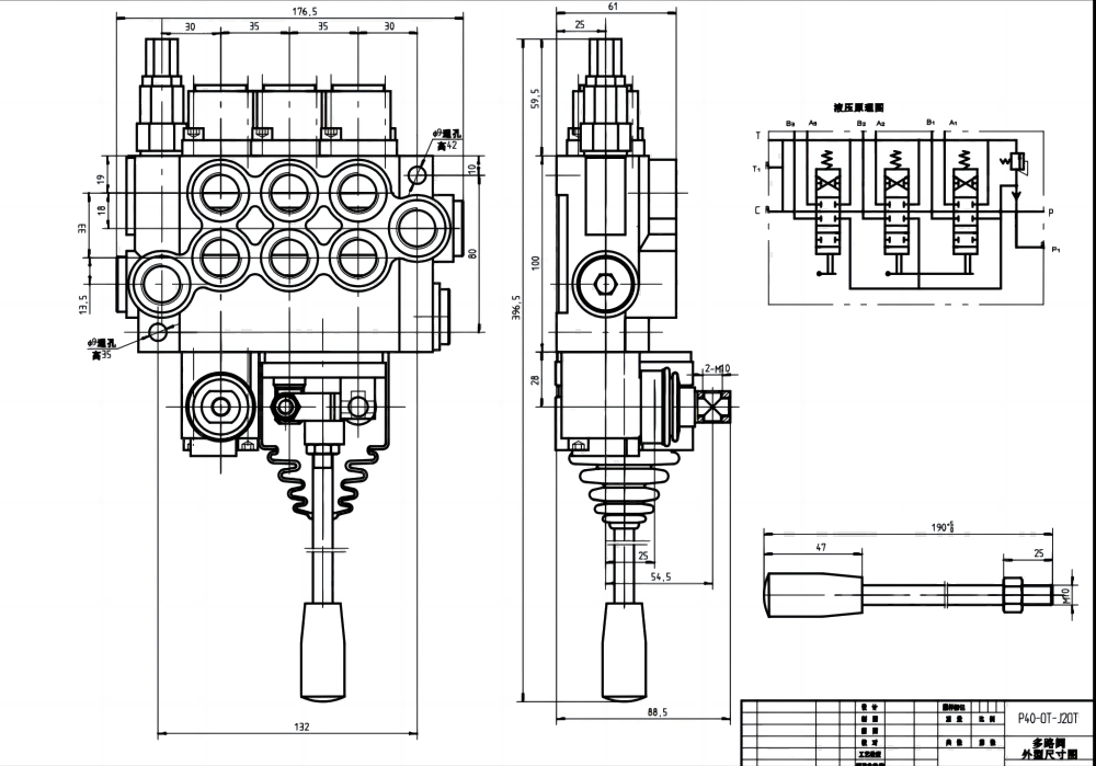 P40 Manuel et manette 3 distributeurs Distributeur directionnel monobloc drawing image