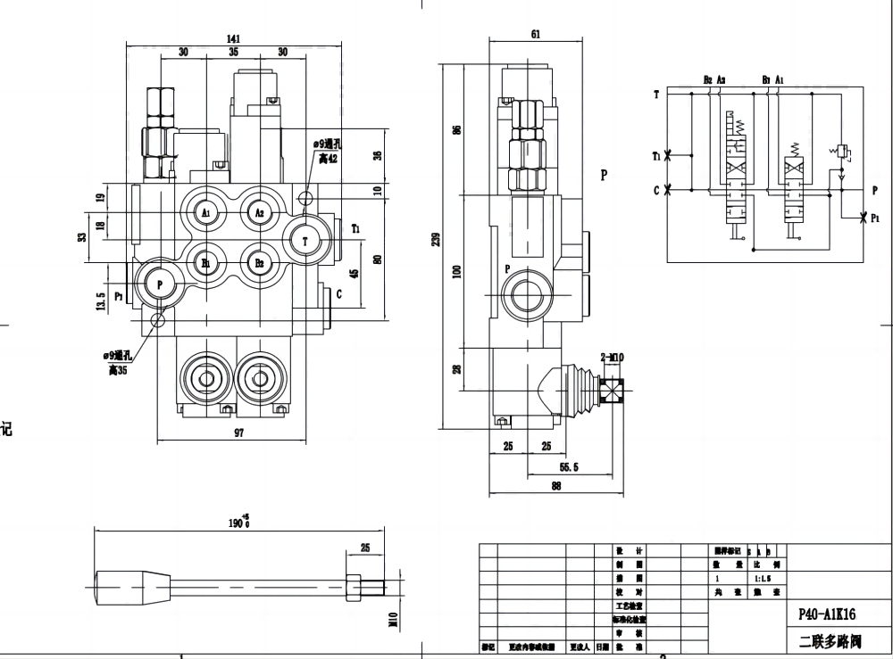 P40-G12-G38-OT-QTW1 Manuel 2 distributeurs Distributeur directionnel monobloc drawing image