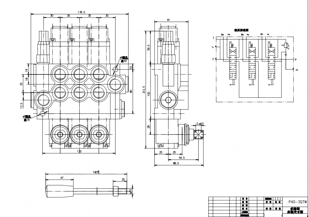 P40-G12-G38-3QTW Manuel 3 distributeurs Distributeur directionnel monobloc drawing image