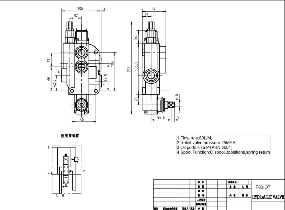 P80-G34-1OT Manuel 1 distributeur Distributeur directionnel monobloc drawing image