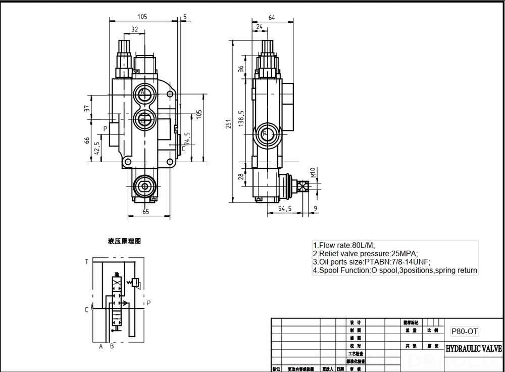 P80-LDG-U78-OT Manuel 1 distributeur Distributeur directionnel monobloc drawing image