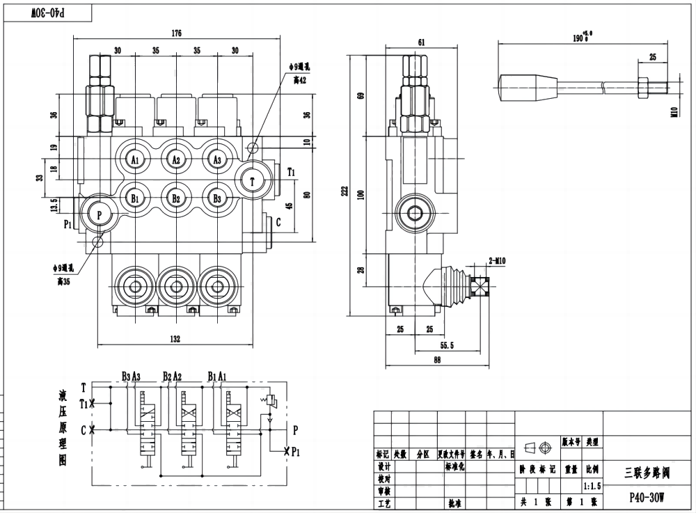 P40-G12-G38-OW Manuel 3 distributeurs Distributeur directionnel monobloc drawing image