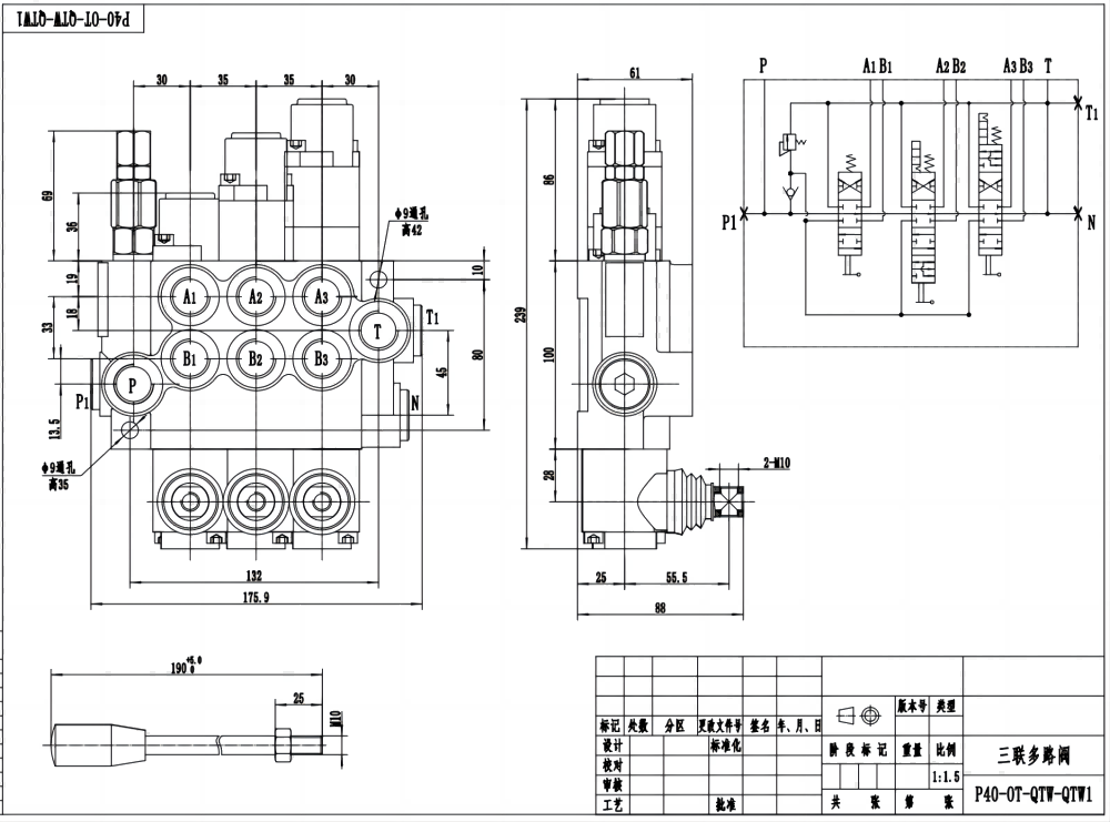 P40-G12-G38-OT-QTW-QTW1 Manuel 3 distributeurs Distributeur directionnel monobloc drawing image