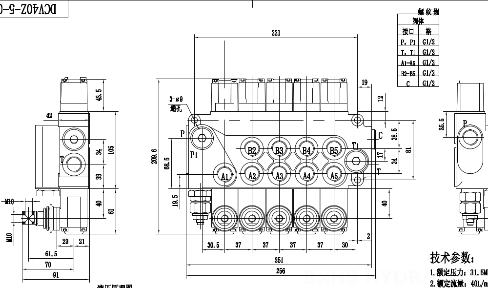 DCV40Z Manuel 5 distributeurs Distributeur directionnel monobloc drawing image