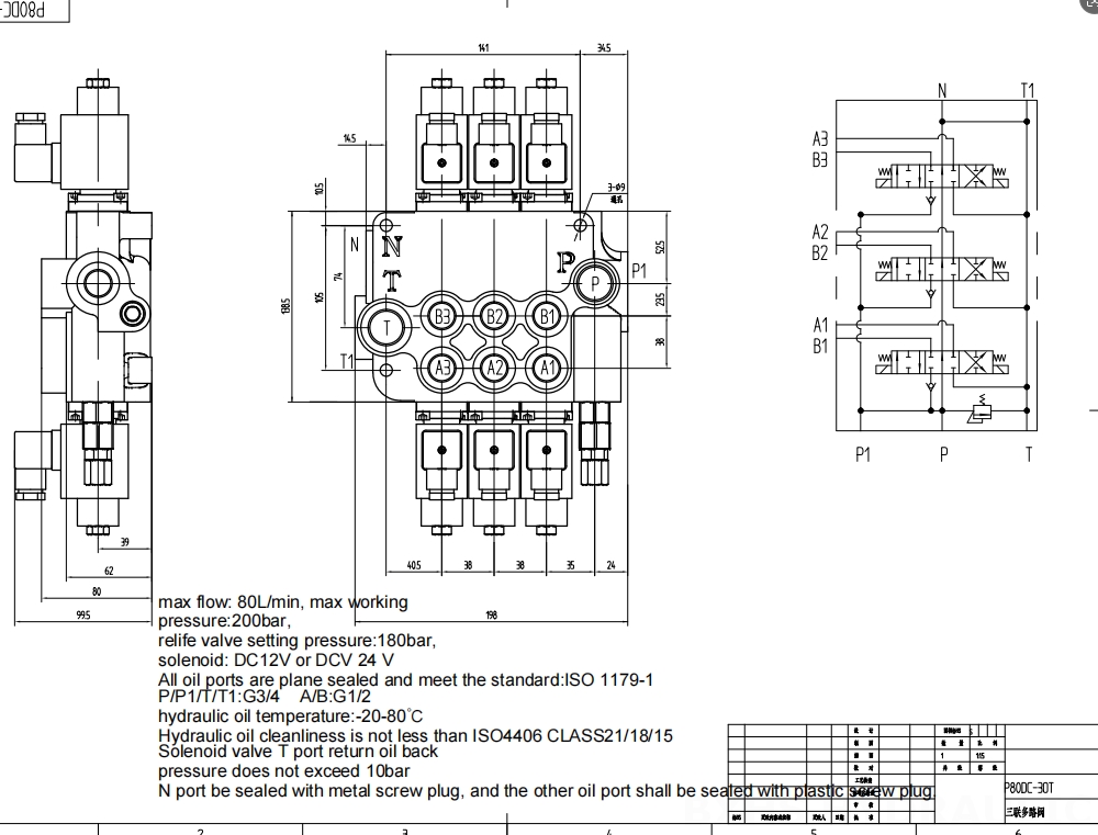 P80 Solénoïde 3 distributeurs Distributeur directionnel monobloc drawing image