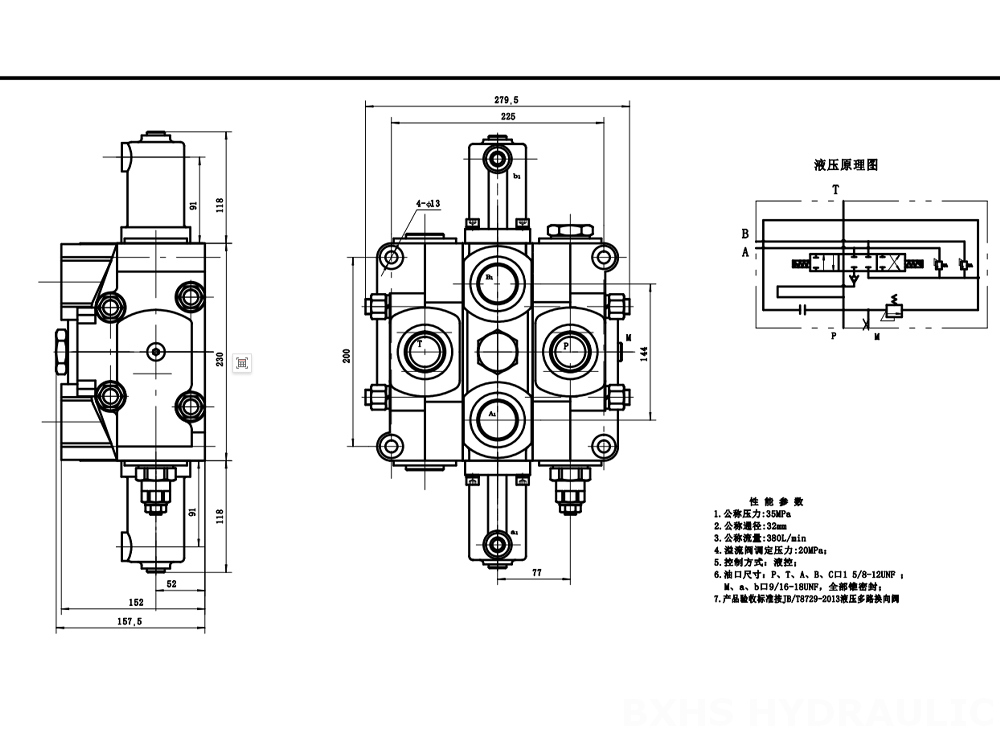 SDS380 Hydraulique 1 distributeur Distributeur directionnel sectionnel drawing image