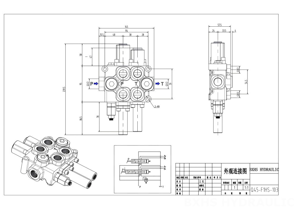 Q45 Manuel 2 distributeurs Distributeur directionnel monobloc drawing image