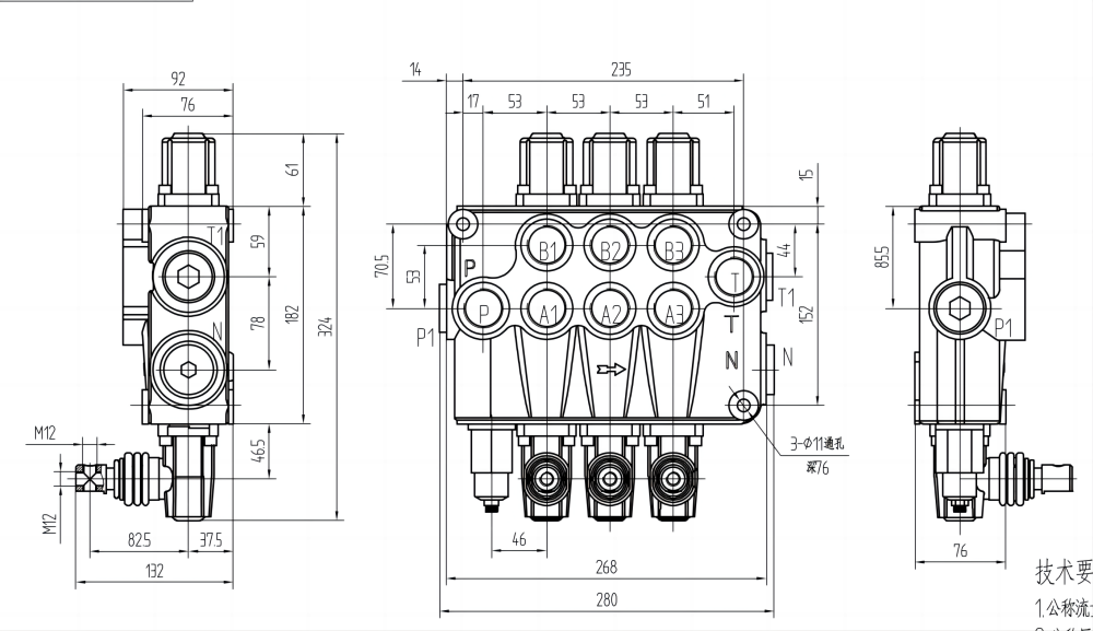 P120-G1-OT Manuel 3 distributeurs Distributeur directionnel monobloc drawing image