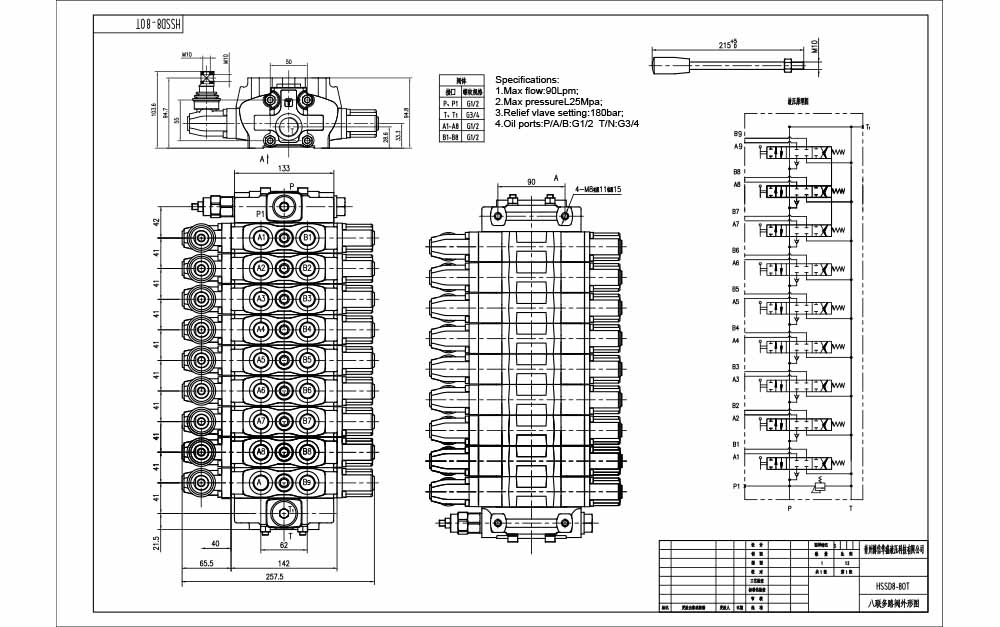 SD8 Manuel 9 distributeurs Distributeur directionnel sectionnel drawing image