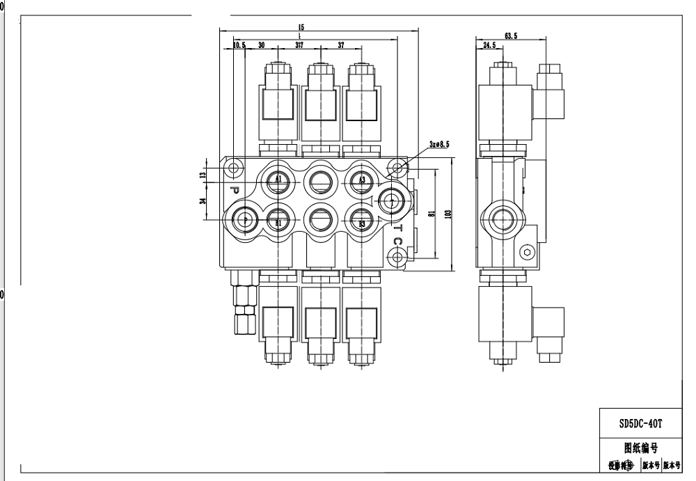 SD5 Solénoïde 3 distributeurs Distributeur directionnel monobloc drawing image