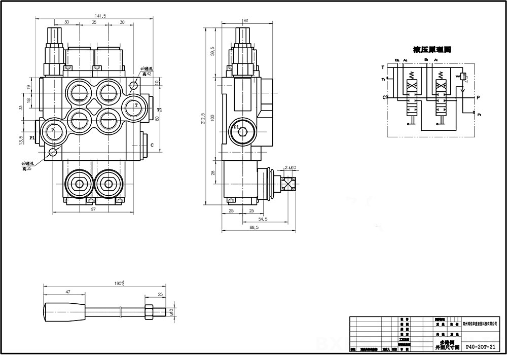 P40A Manuel 2 distributeurs Distributeur directionnel monobloc drawing image