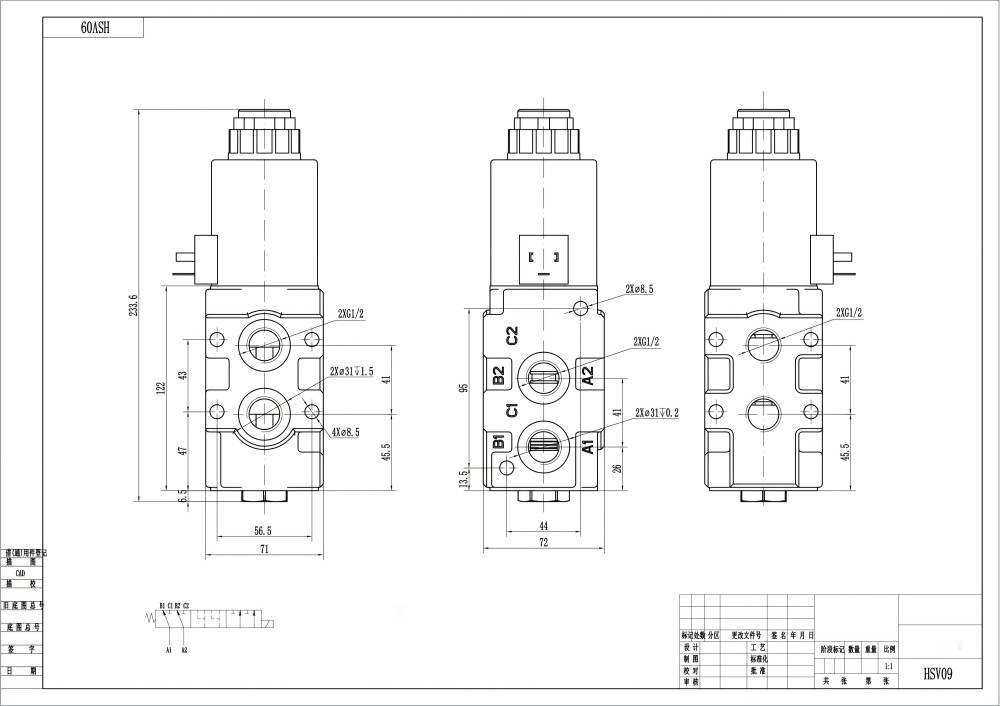 HSV09-DKL Solénoïde 1 distributeur Soupape de dérivation de débit drawing image