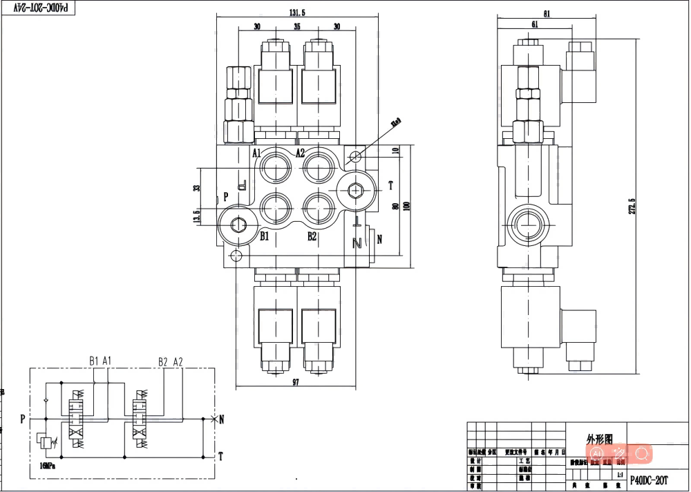 P40 Solénoïde 2 distributeurs Distributeur directionnel monobloc drawing image