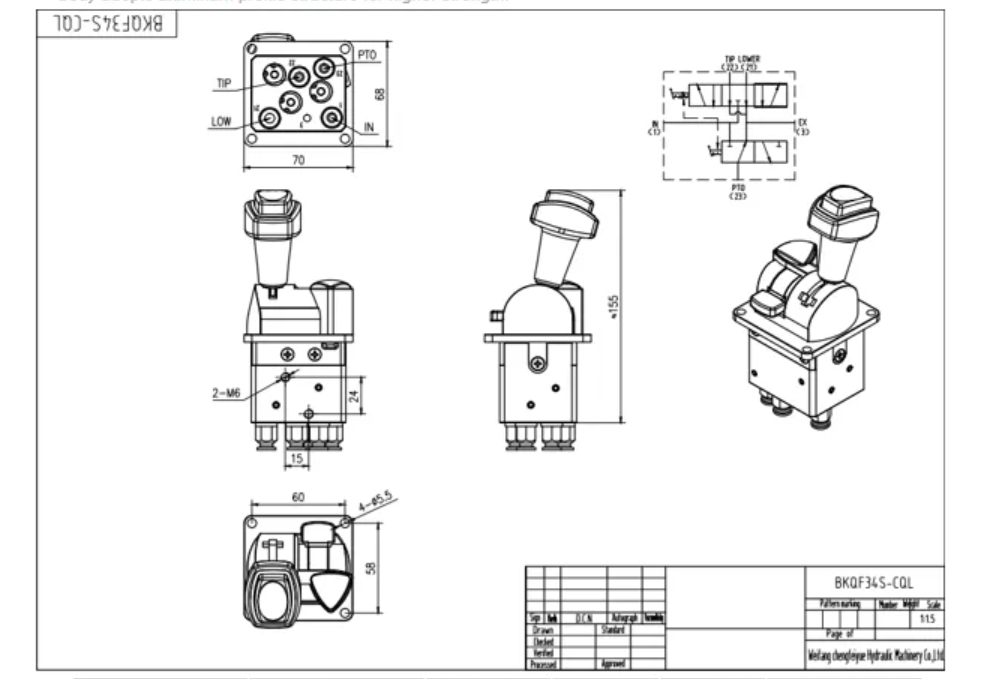 BKQF34S-CQL Pneumatique 1 distributeur Vanne de commande pneumatique drawing image