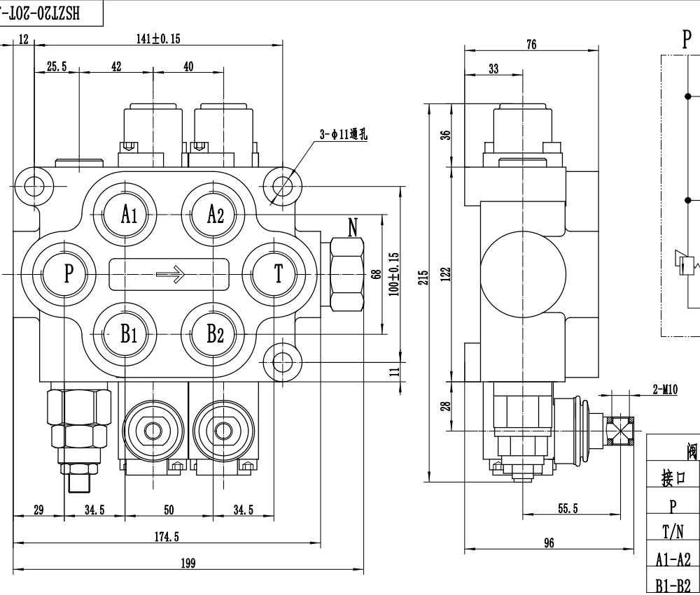 ZT20 Manuel 2 distributeurs Vanne de commande hydraulique drawing image