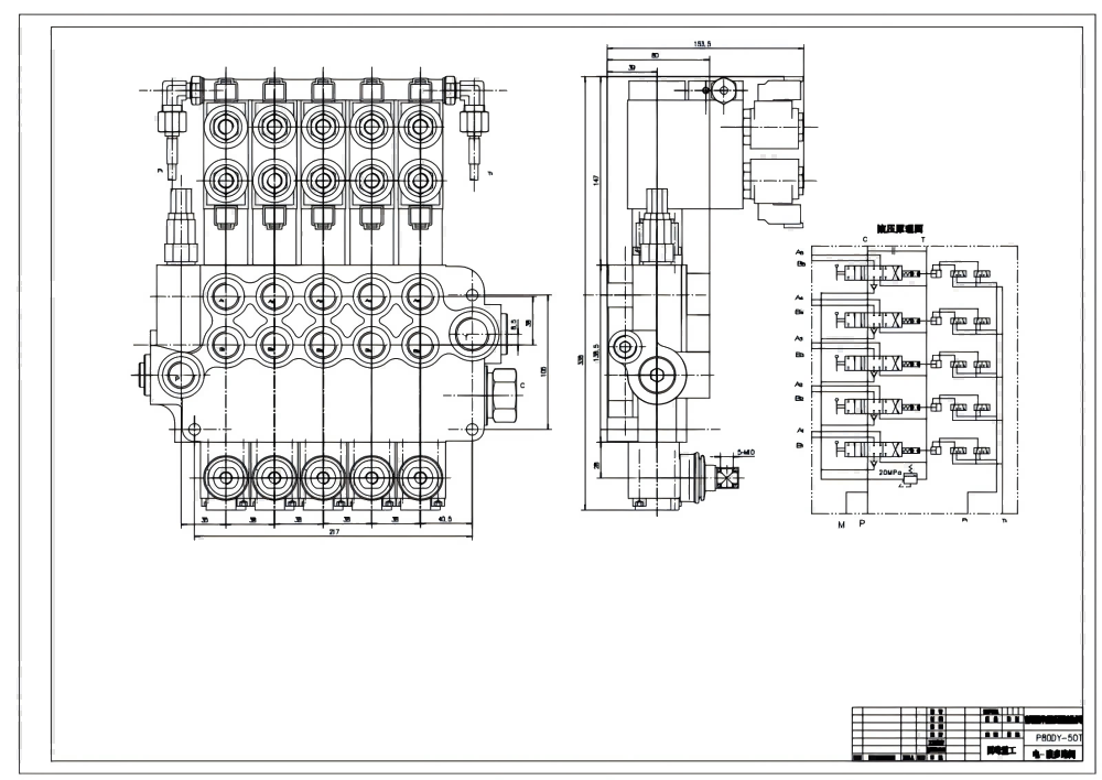 P80 Électro-hydraulique 5 distributeurs Vanne directionnelle monobloc drawing image