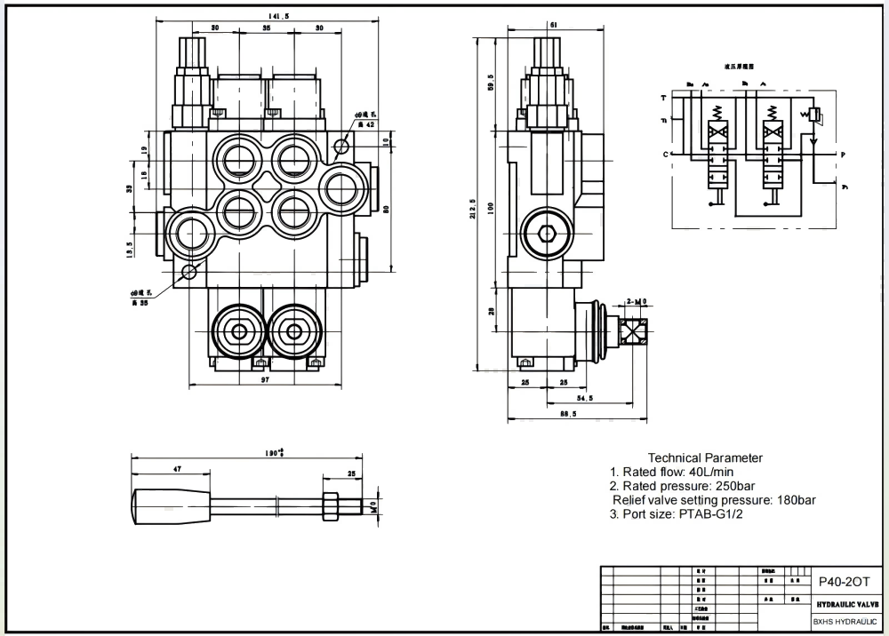 P40-XNHJ Manuel 2 distributeurs Vanne directionnelle monobloc drawing image
