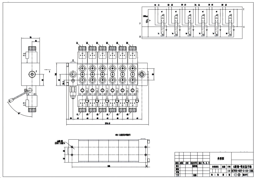 DCV58 Solénoïde 6 distributeurs Distributeur directionnel sectionnel drawing image