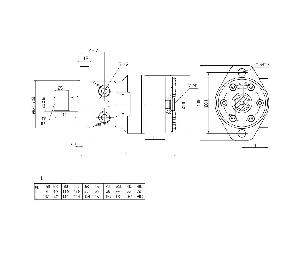 Moteur hydraulique cyclique BMR-2 63 cm³/tr 53 L/min Moteur Hydraulique drawing image