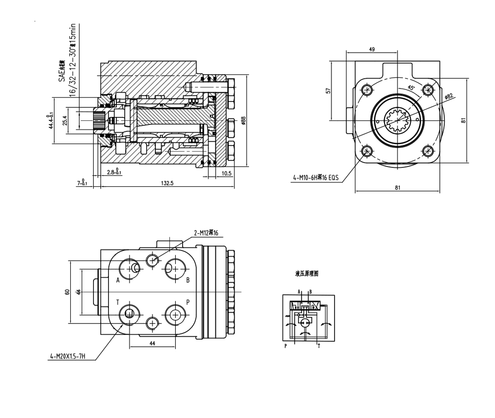 BZZ1-E80AS 80 ml/tr 6 L/min Unité de direction drawing image