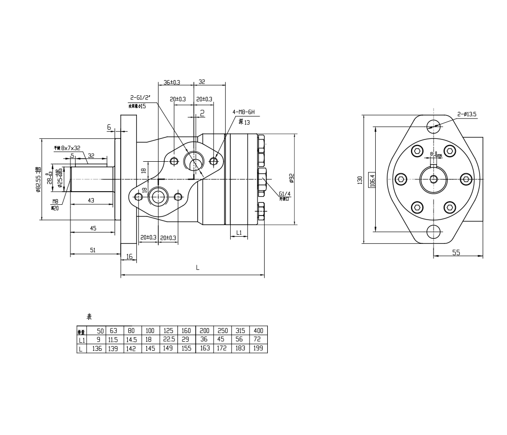 Moteur Hydraulique Cycloïde BMP 50 cm³/tr 38 L/min Moteur Hydraulique drawing image
