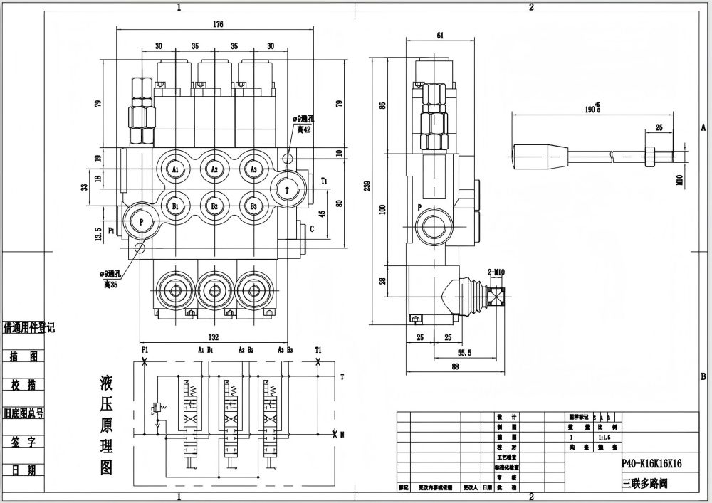 P40-G12-G38-3QTW1 Manuel 3 distributeurs Vanne directionnelle monobloc drawing image