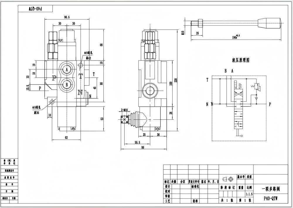 P40-G38-QTW Manuel 1 distributeur Vanne directionnelle monobloc drawing image