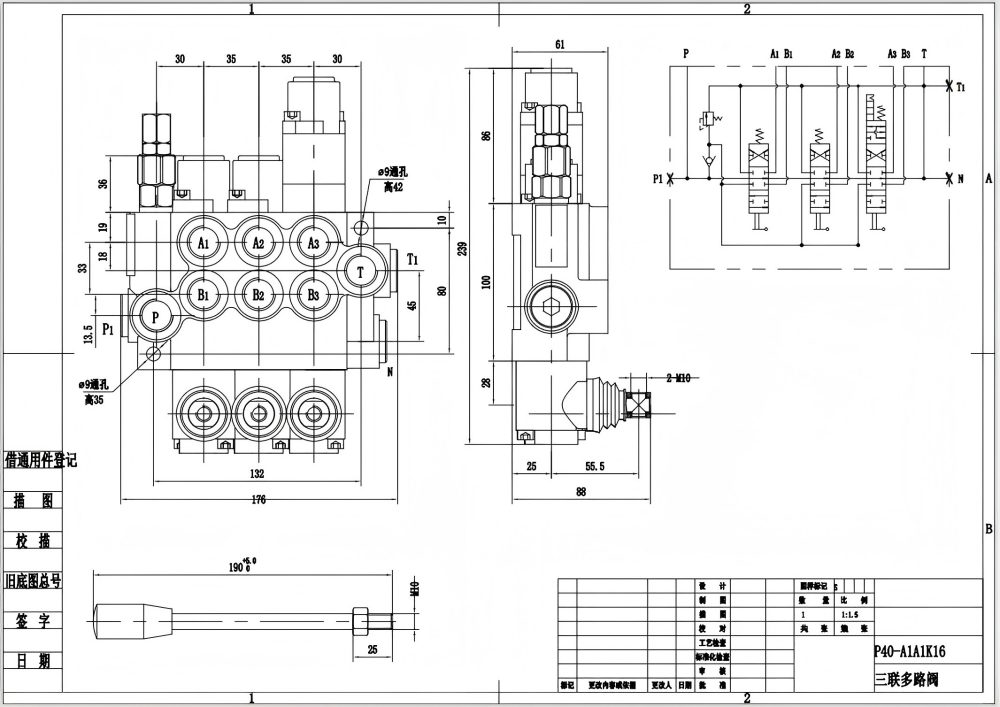 P40-G12-G38 Manuel 3 distributeurs Vanne directionnelle monobloc drawing image