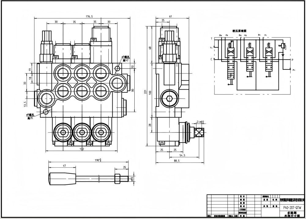 P40-G12-G38-OT-OT-QTW Manuel 3 distributeurs Vanne directionnelle monobloc drawing image