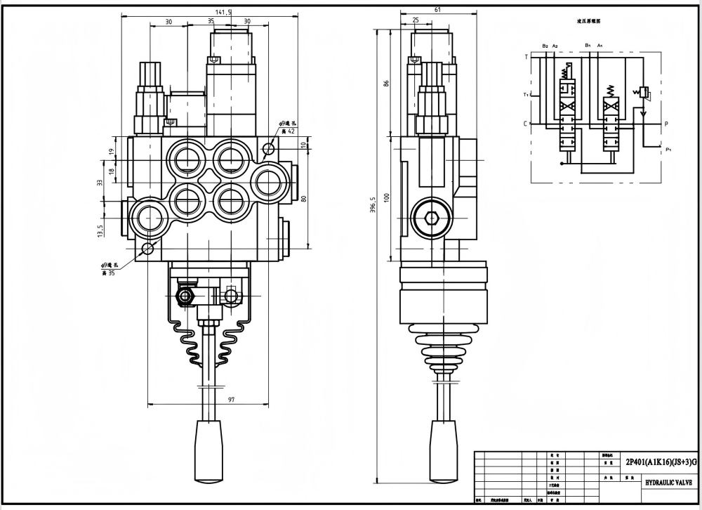 P40-G12-G38-OT-QTW1 Manuel et manette 2 distributeurs Vanne directionnelle monobloc drawing image
