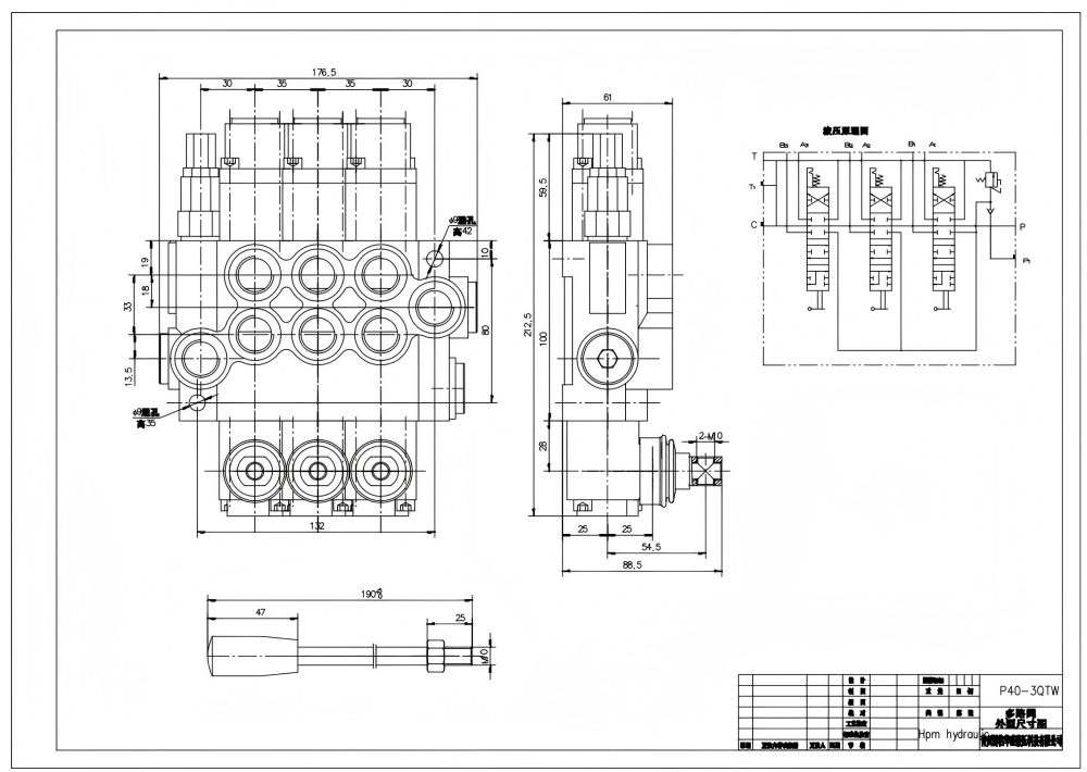 P40-G38-G12-QTW Manuel 3 distributeurs Vanne directionnelle monobloc drawing image