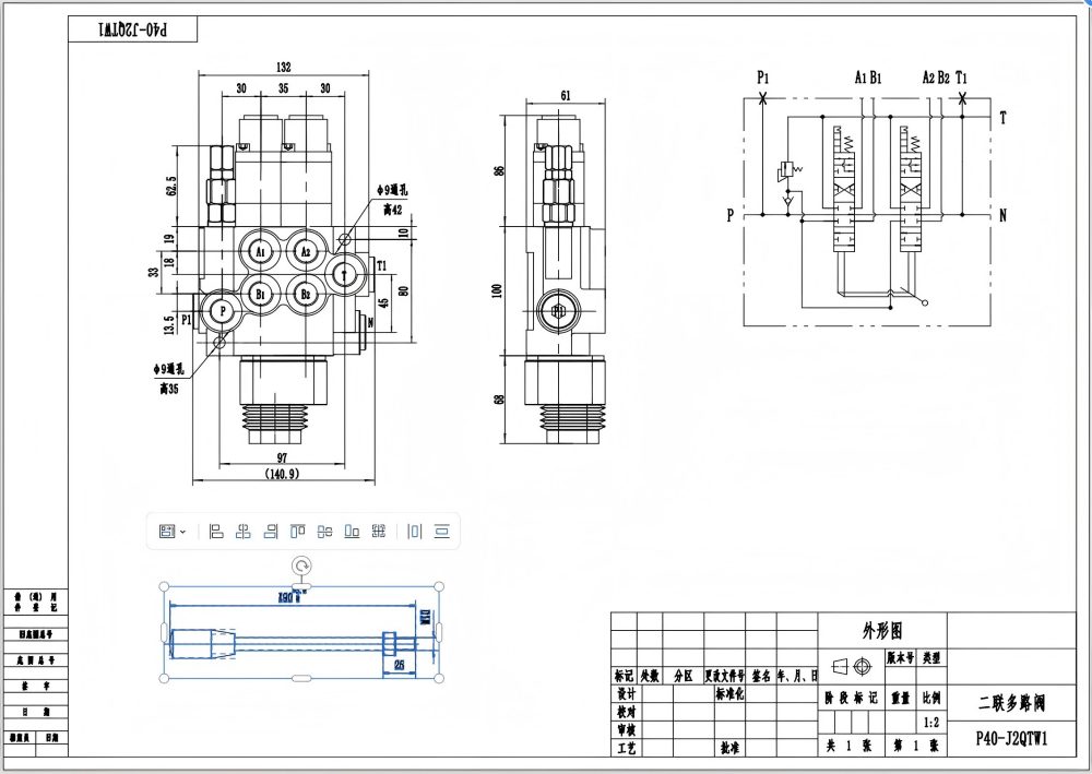 P40 Manuel et manette 2 distributeurs Vanne directionnelle monobloc drawing image