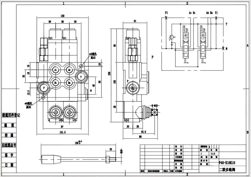 P40-G12-G38-2QTW1 Manuel 2 distributeurs Vanne directionnelle monobloc drawing image