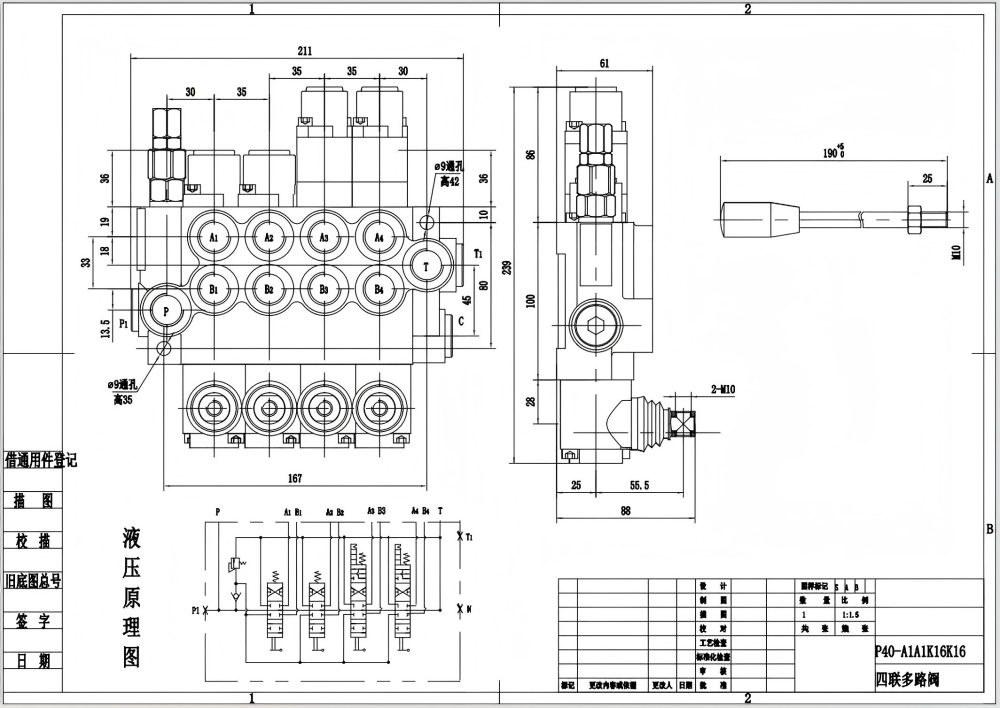 P40-G12-G38-2OT-2QTW1 Manuel 4 distributeurs Vanne directionnelle monobloc drawing image