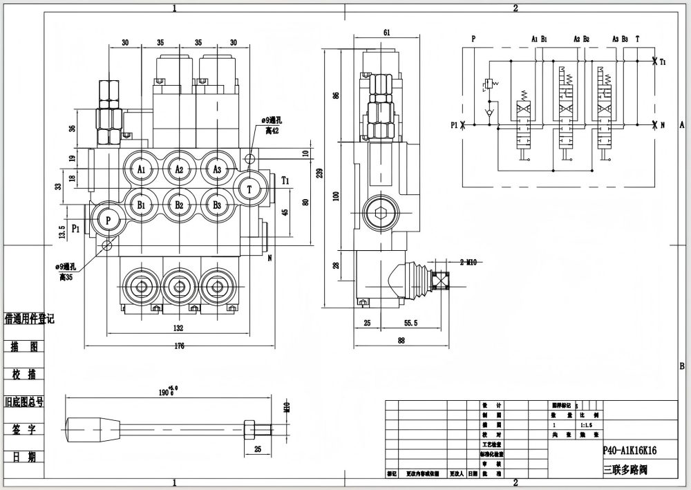 P40-G12-G38-OT-2QTW1 Manuel 3 distributeurs Vanne directionnelle monobloc drawing image