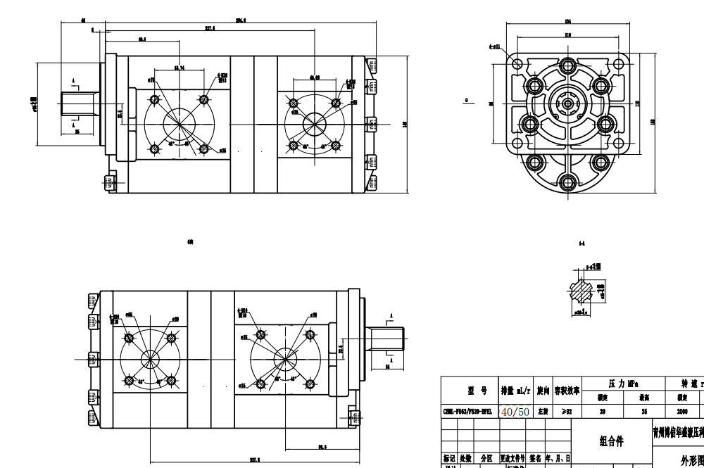 CBN-F540/550 50 cm3/tr 20 MPa (2900 psi) Pompe hydraulique à engrenages drawing image