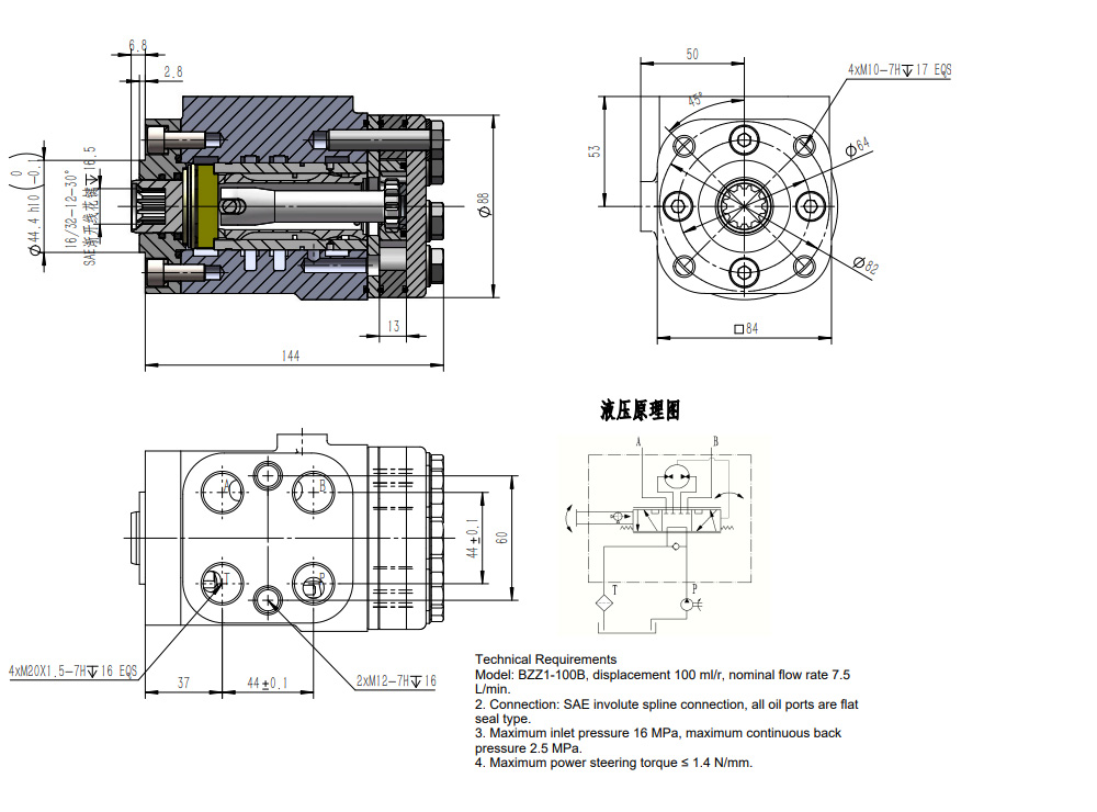 BZZ1-E100C 100 ml/tr 7,5 L/min Unité de direction drawing image