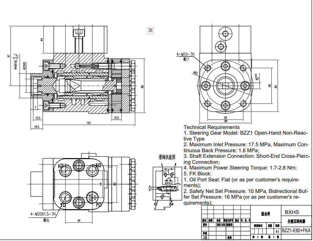 BZZ1-E80+FKA 80 ml/tr 6 L/min Unité de direction drawing image