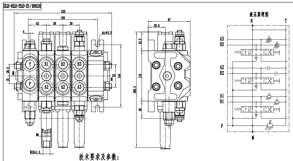 DCV60 Câble 3 distributeurs Distributeur directionnel sectionnel drawing image
