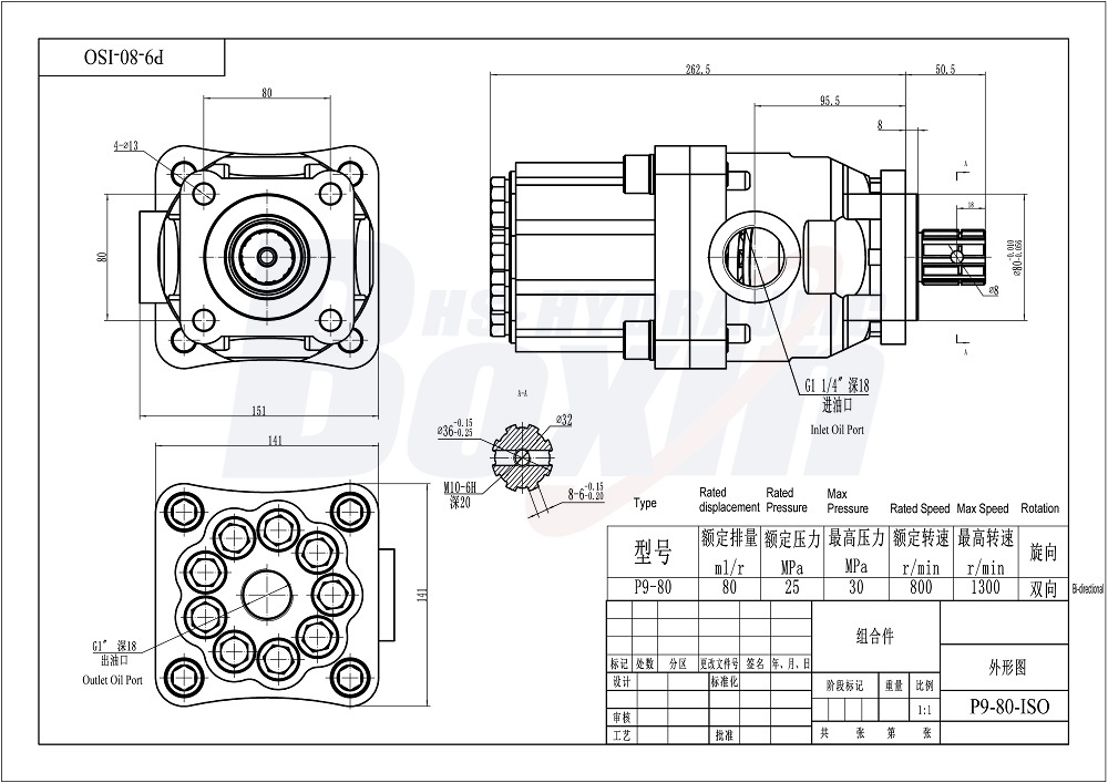 P9-80-H 80 cc/tr 25 MPa (3625 psi) Pompe hydraulique à pistons drawing image