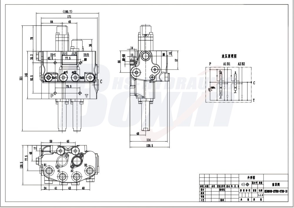 HSDM90B Câble 2 tiroirs Vanne directionnelle monobloc drawing image